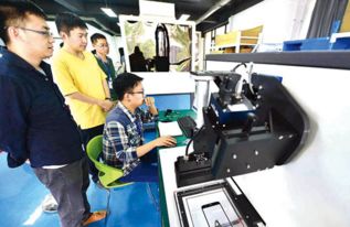 河南省洛陽市 眾創(chuàng)空間賦能產(chǎn)學(xué)研融合，信息技術(shù)驅(qū)動(dòng)創(chuàng)新創(chuàng)業(yè)新生態(tài)