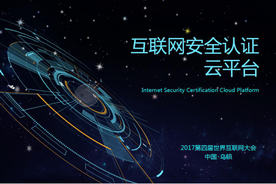 喜訊！浙江葫蘆娃網(wǎng)絡(luò)技術(shù)榮獲國(guó)家高新技術(shù)企業(yè)認(rèn)定，引領(lǐng)行業(yè)技術(shù)咨詢服務(wù)新標(biāo)桿