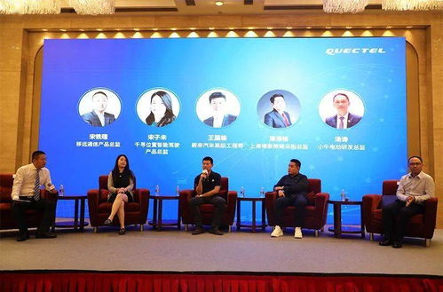 移遠(yuǎn)通信發(fā)力GNSS高精度定位技術(shù)，打造位置服務(wù)新生態(tài)