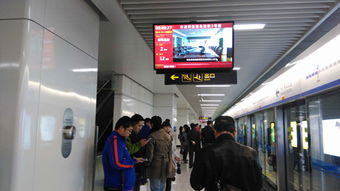 海信網(wǎng)絡(luò)科技 以計算機(jī)技術(shù)為矛，鑄就地鐵安全行業(yè)先鋒